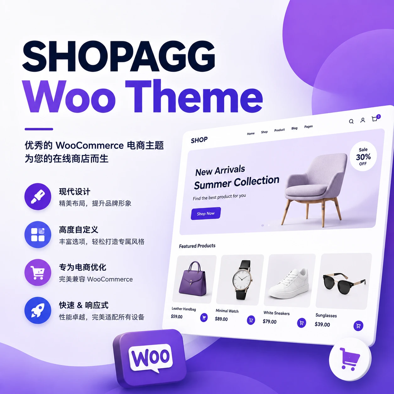 SHOPAGG Woo Theme