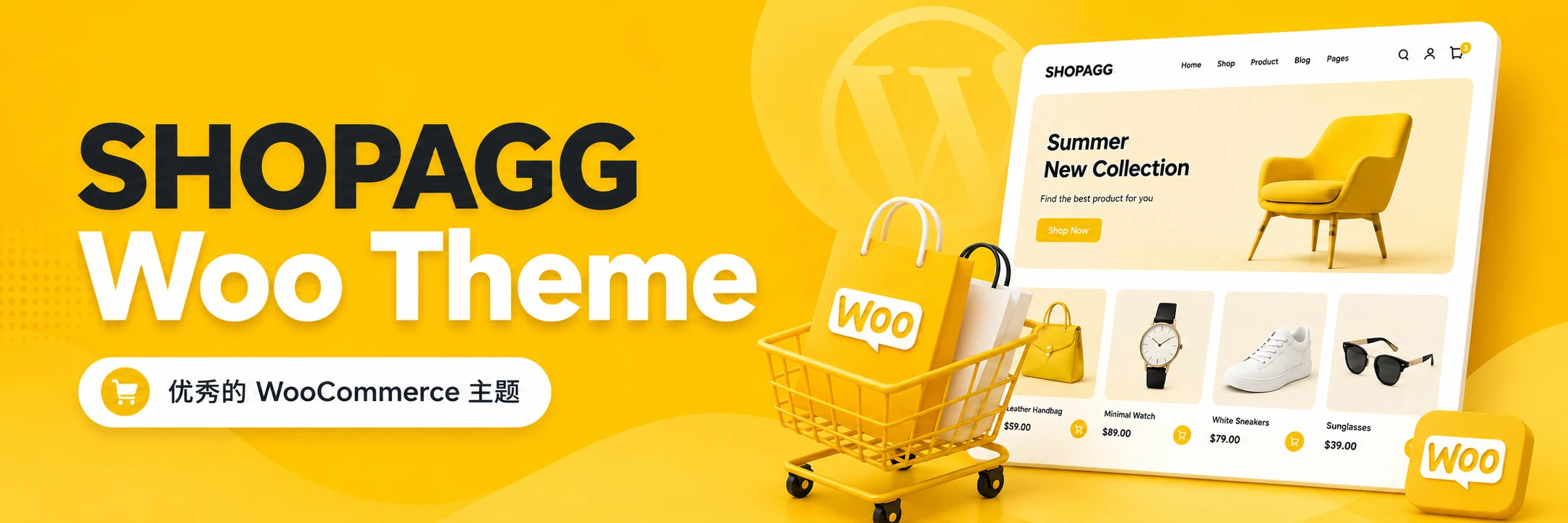 SHOPAGG Woo Theme 横幅