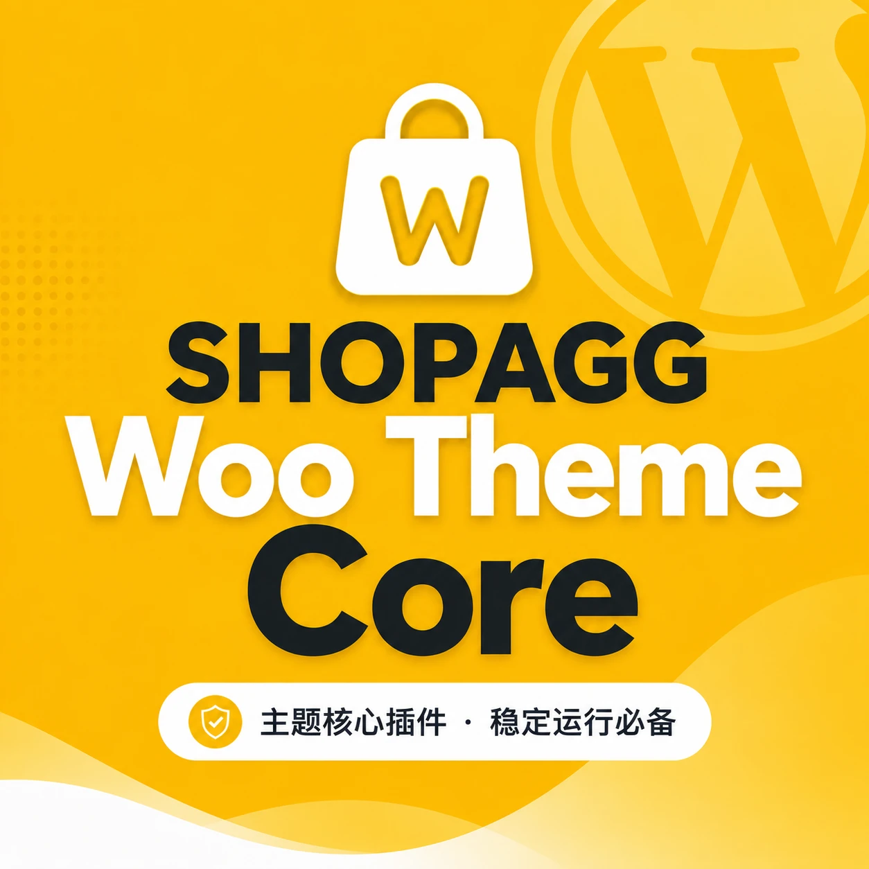 SHOPAGG Woo Theme Core