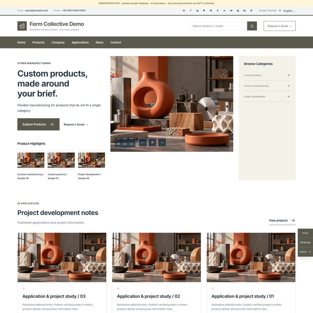 Form Collective · 其他制造外贸主题 封面