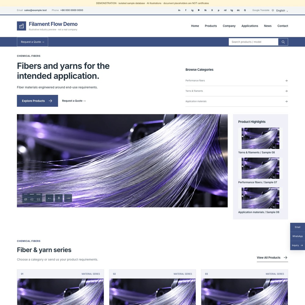 Filament Flow · 化学纤维外贸主题 封面