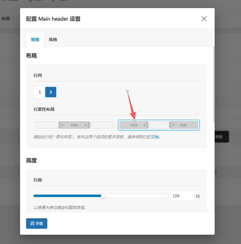 内容图片 1