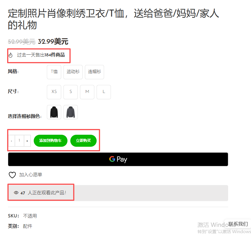 内容图片 1