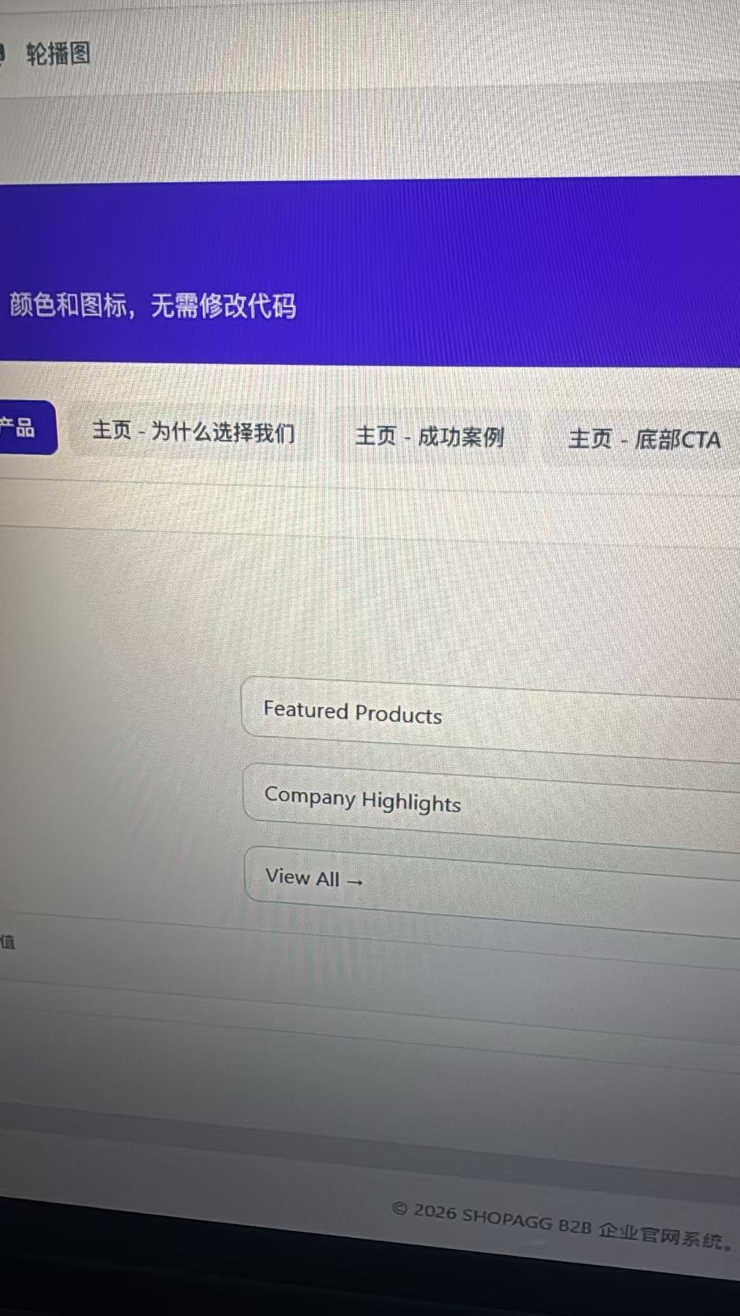 内容图片 1