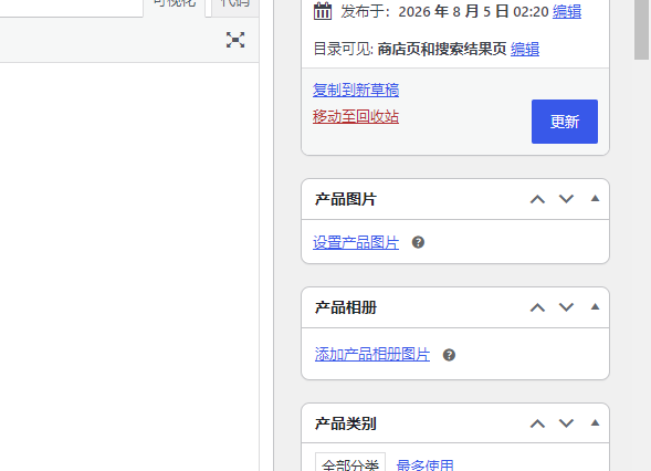 内容图片 1
