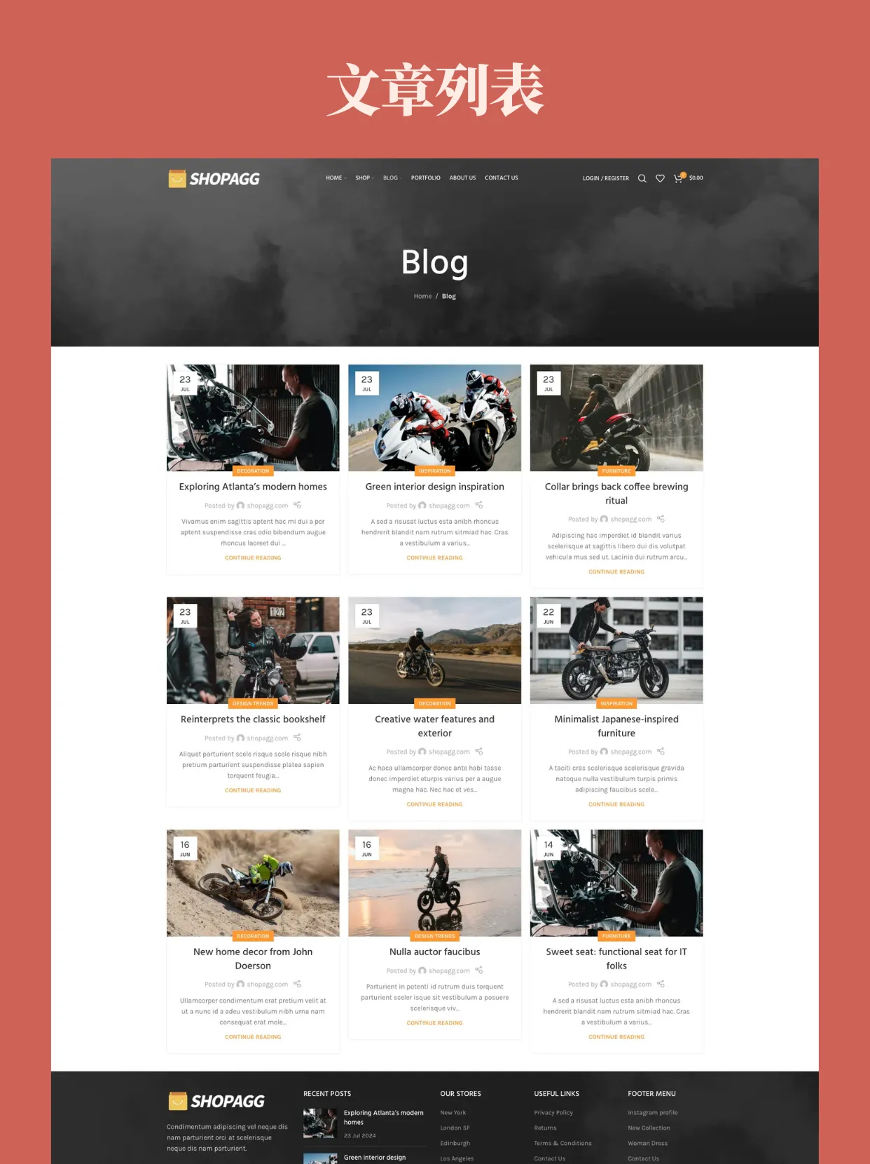 摩托车汽车整车和配件销售