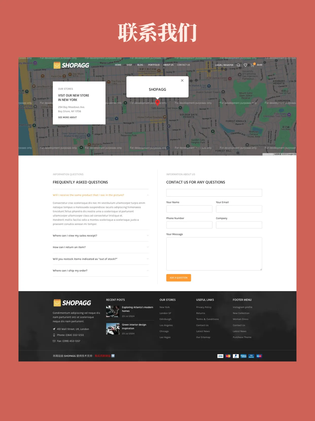 摩托车汽车整车和配件销售