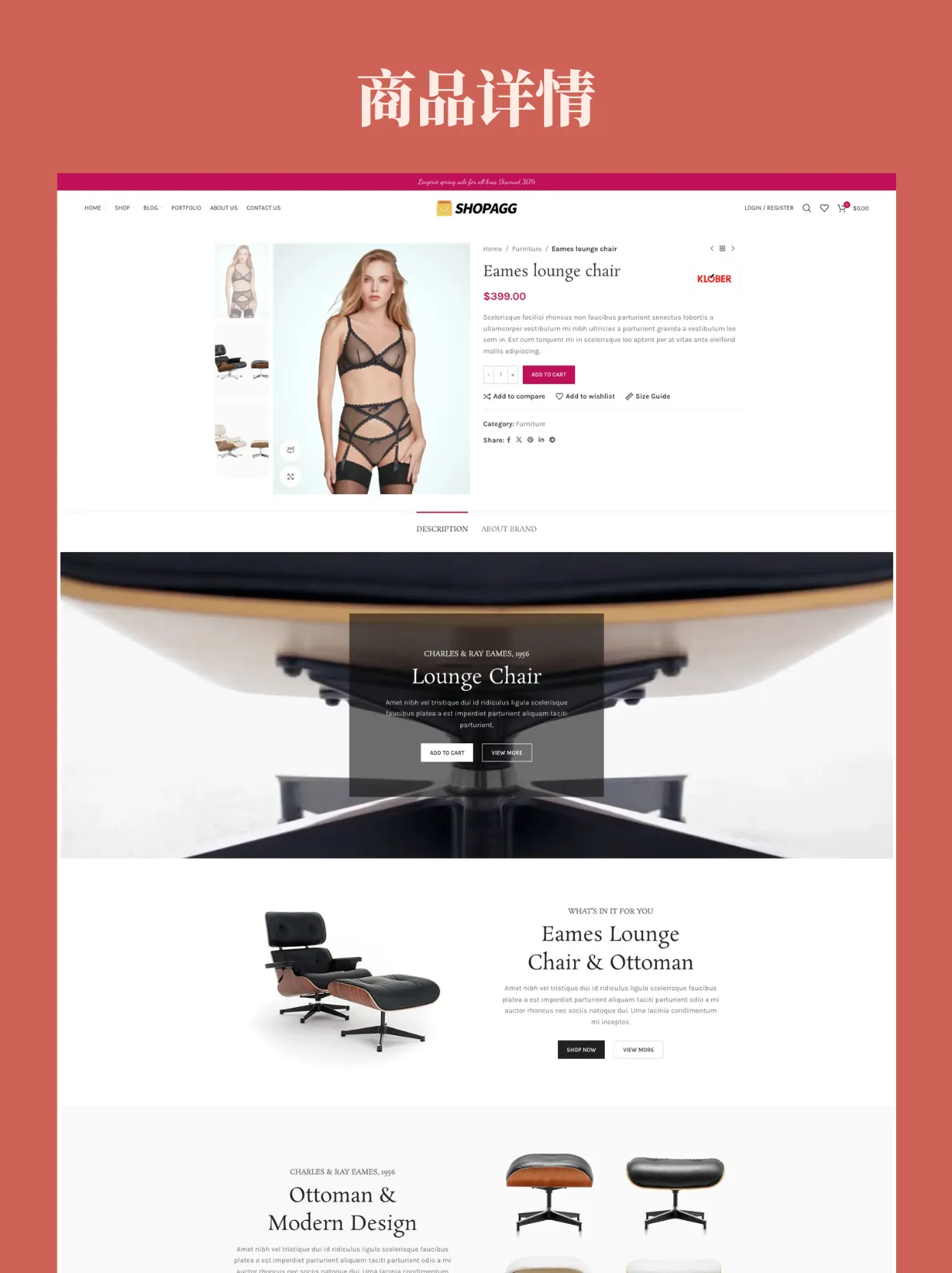 情趣内衣成人用品服女装泳衣