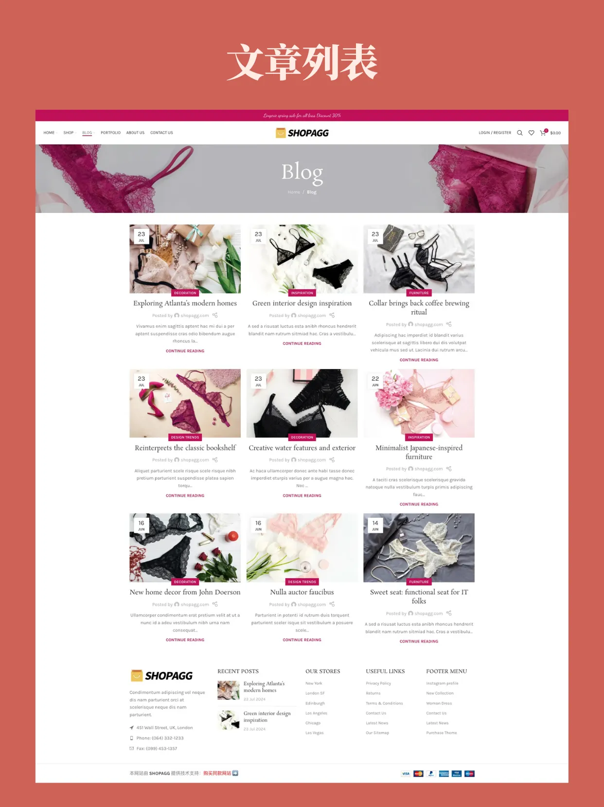 情趣内衣成人用品服女装泳衣