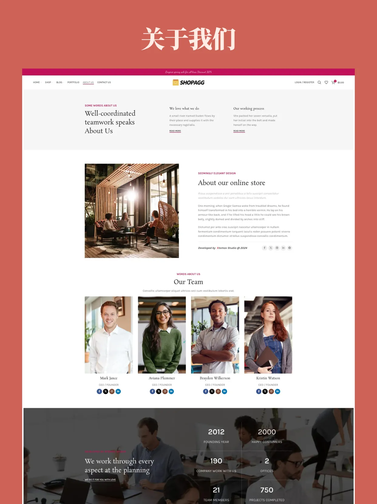 情趣内衣成人用品服女装泳衣