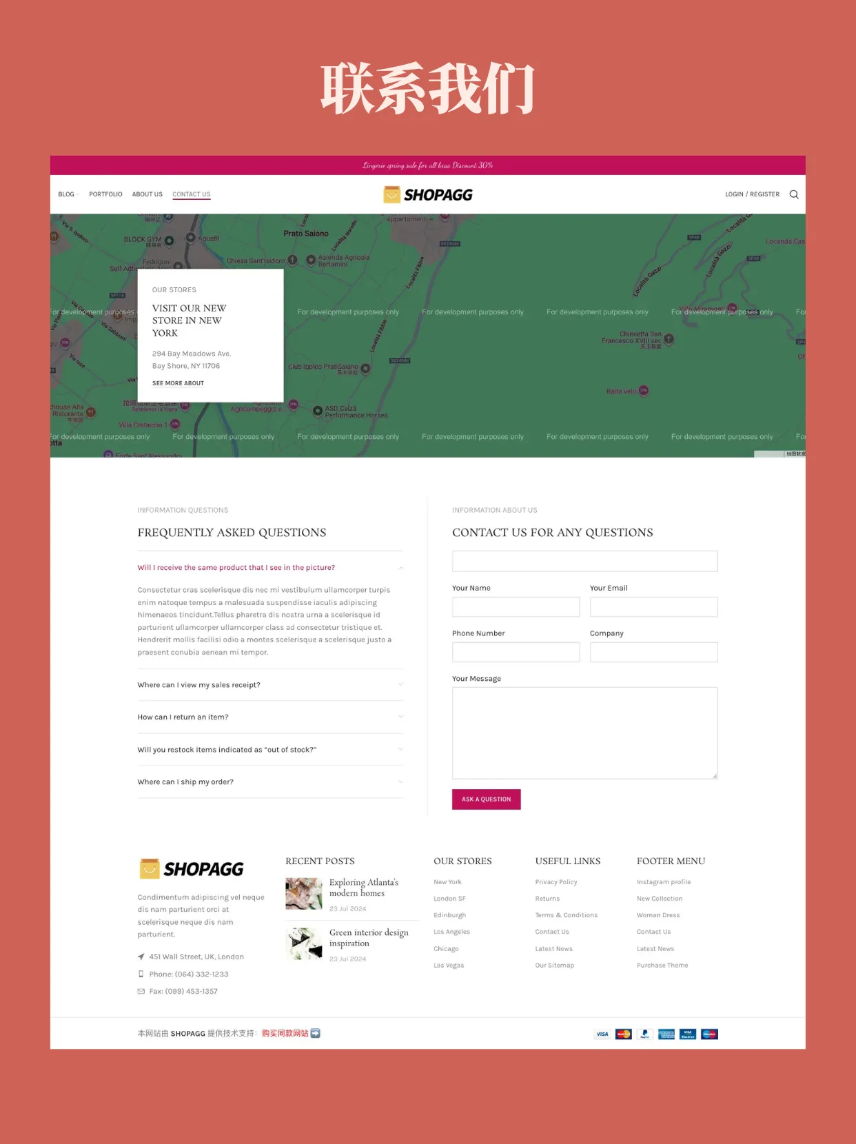 情趣内衣成人用品服女装泳衣