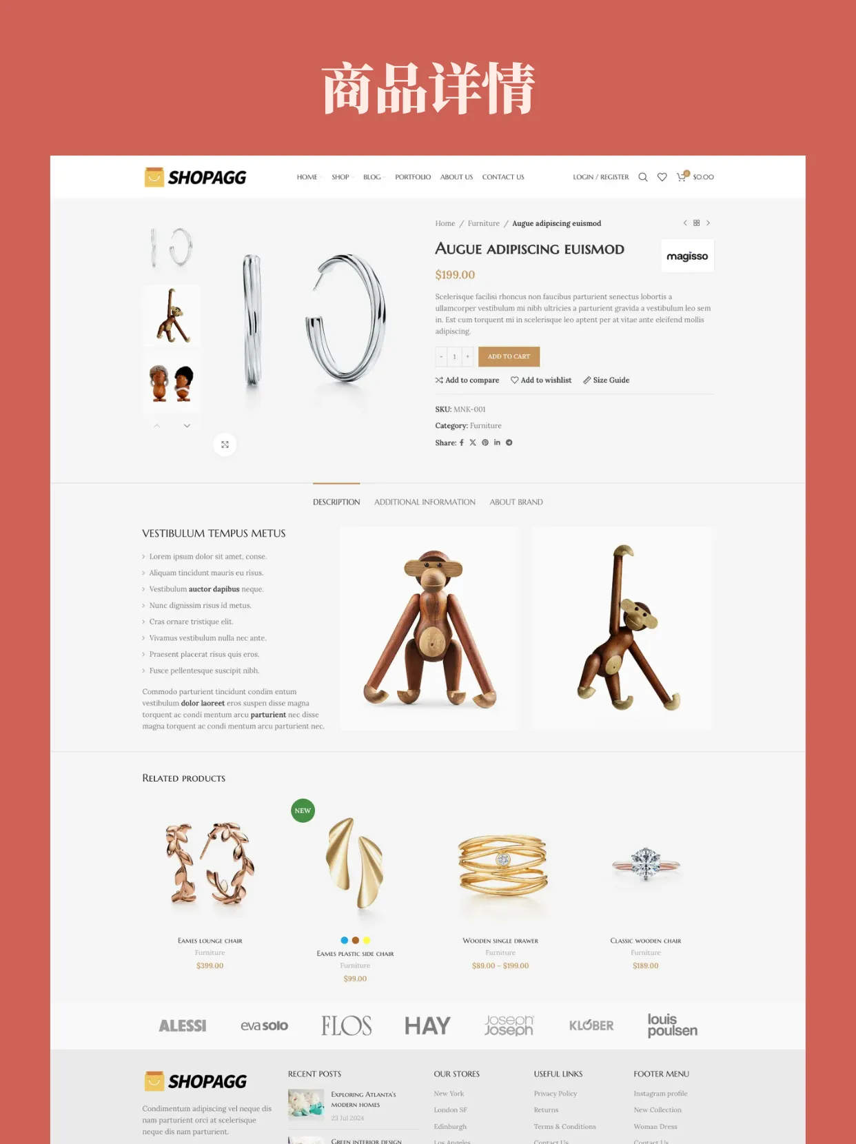 珠宝首饰项链手表钻石戒指