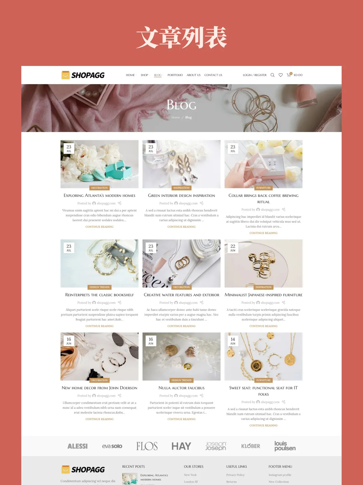 珠宝首饰项链手表钻石戒指