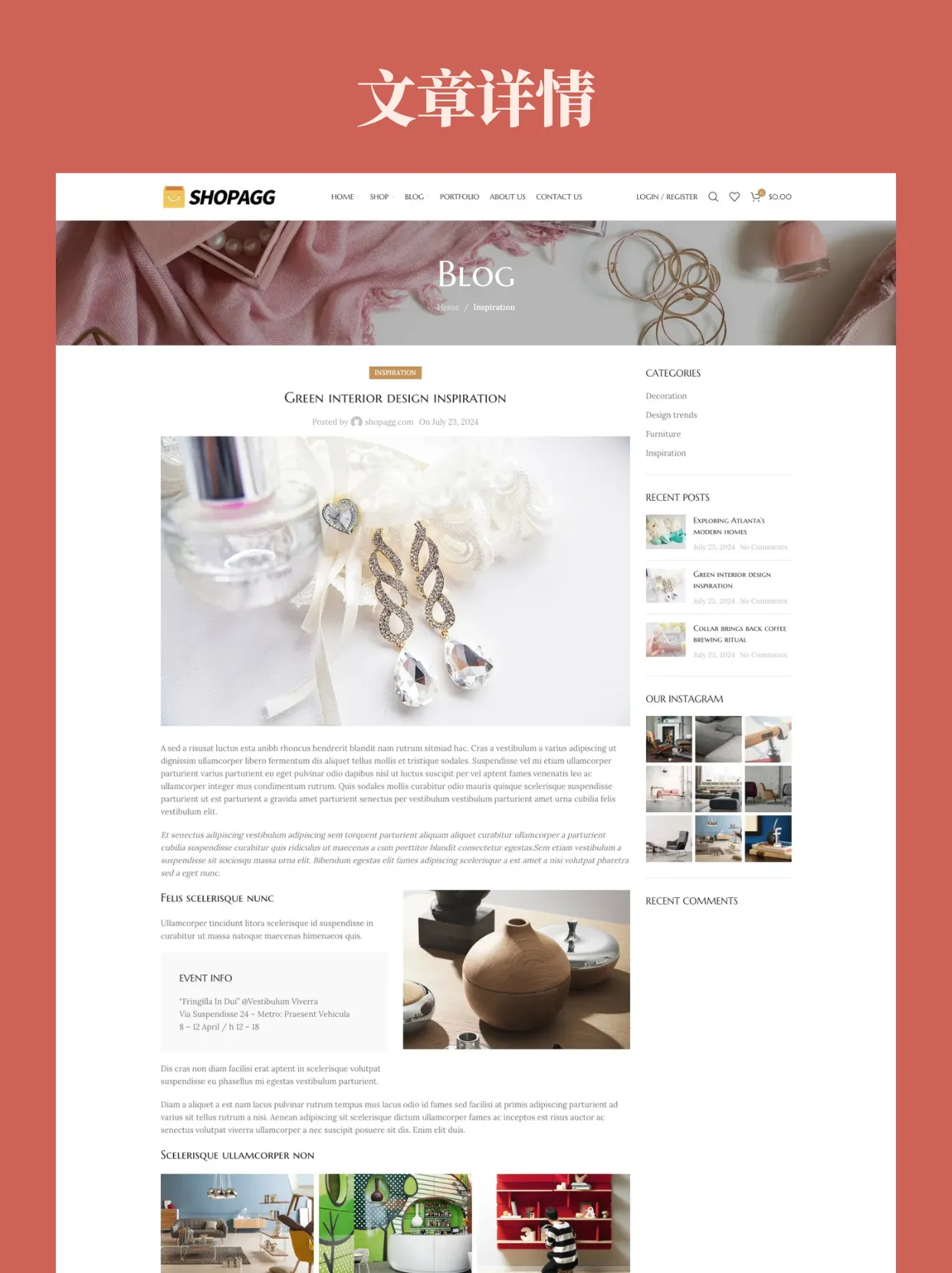 珠宝首饰项链手表钻石戒指