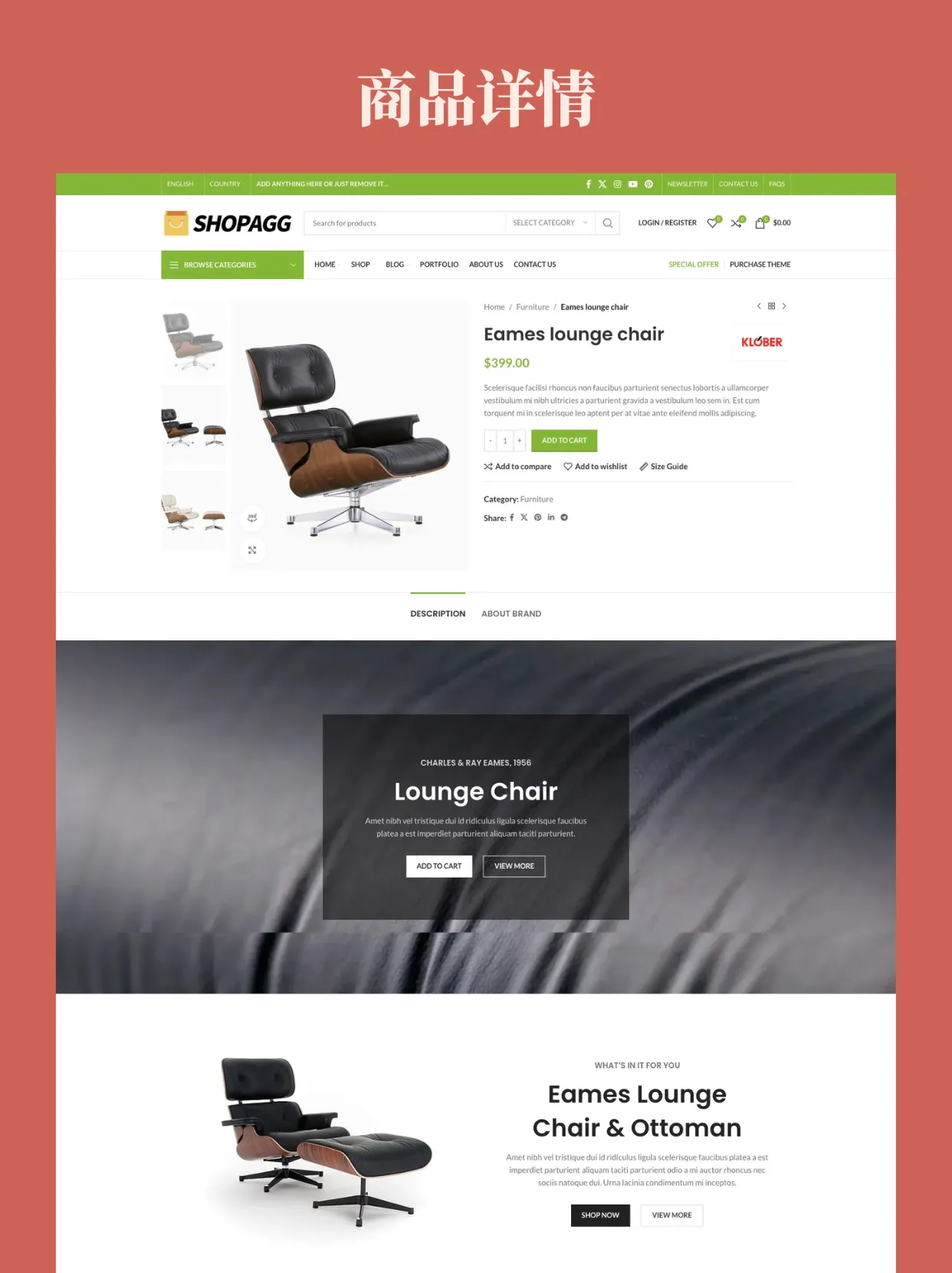 wp016-4 生活百货办公家具摆件装饰