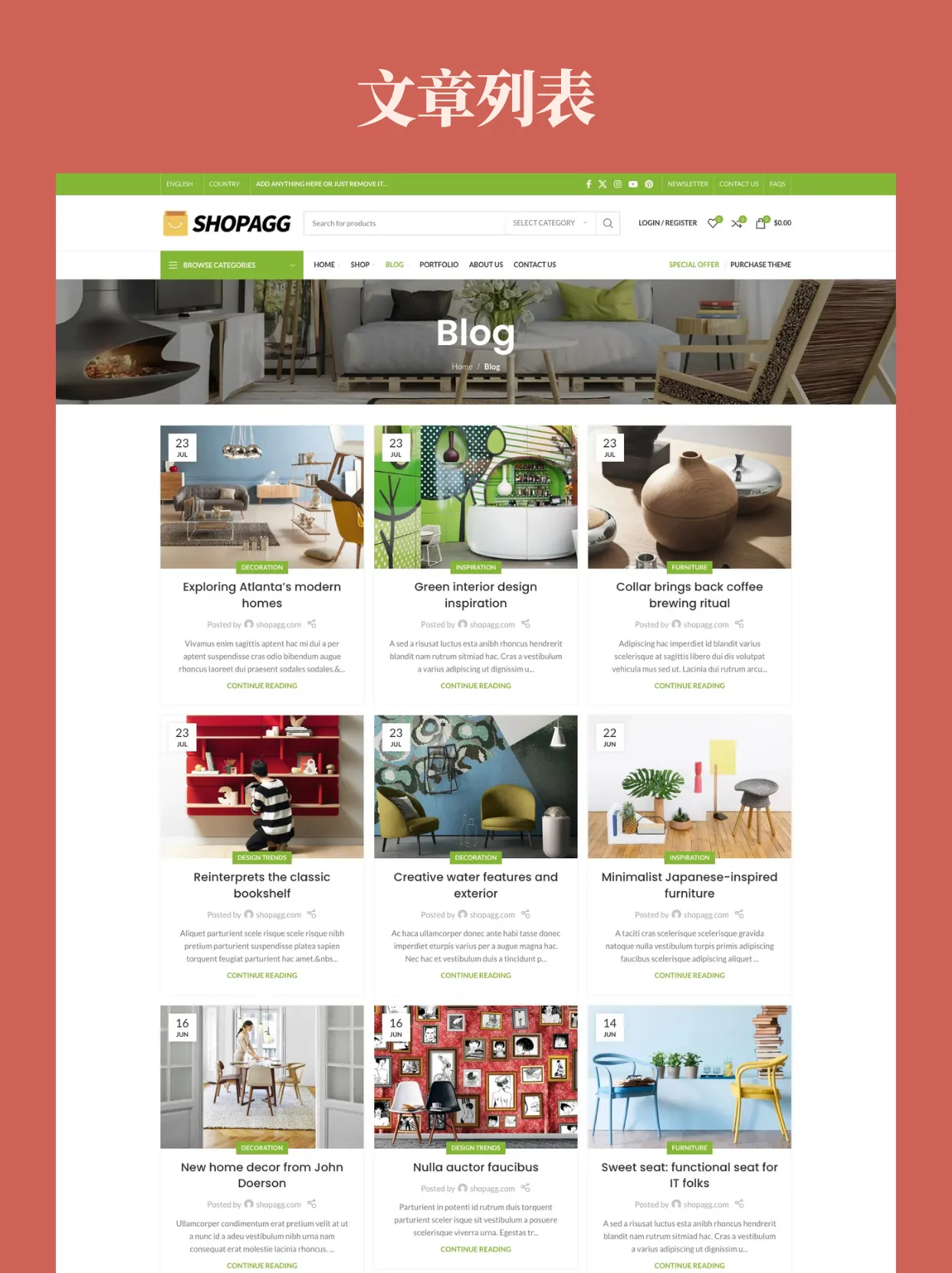 wp016-5 生活百货办公家具摆件装饰