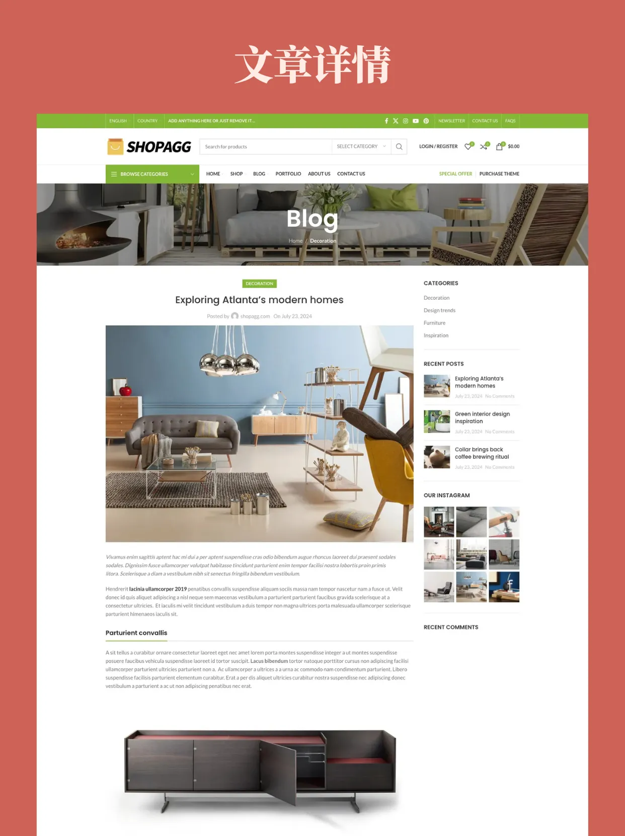 wp016-6 生活百货办公家具摆件装饰