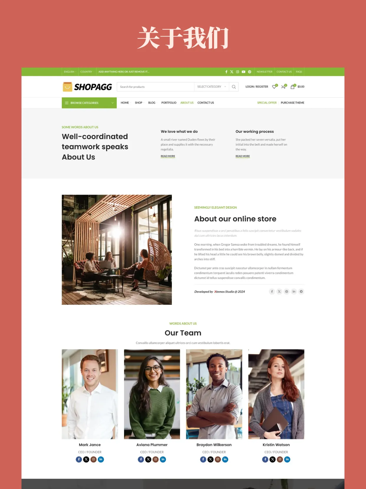 wp016-7 生活百货办公家具摆件装饰