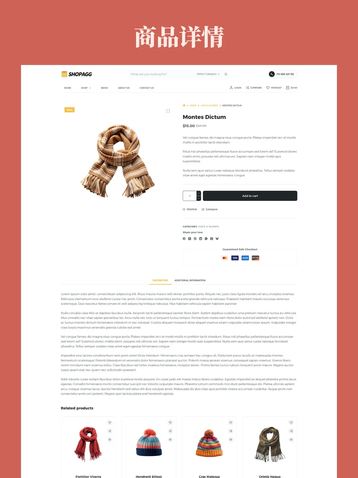 儿童服装卡通玩具潮玩盲盒