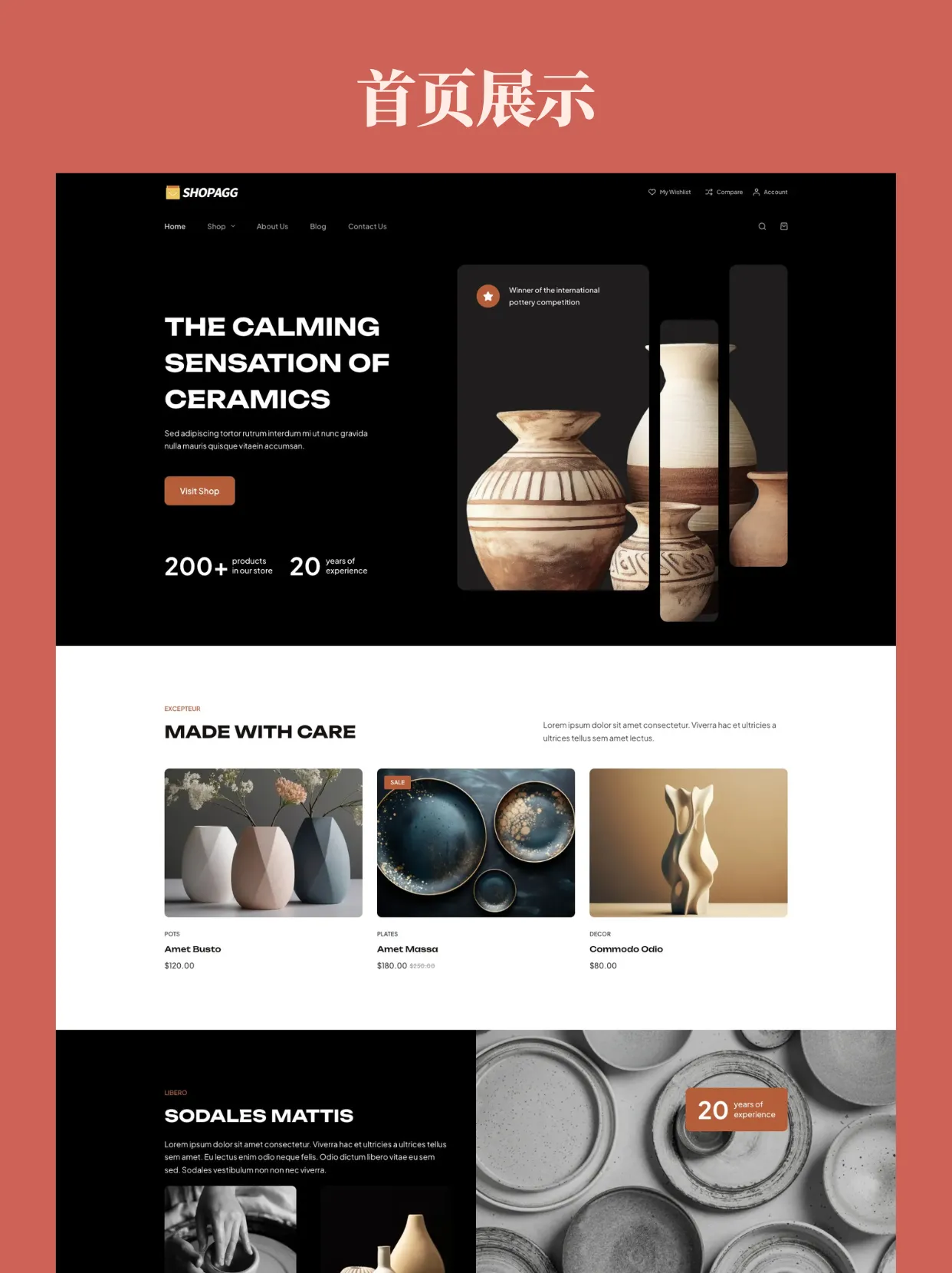 wp020-2 高端瓷器茶具餐具艺术摆件