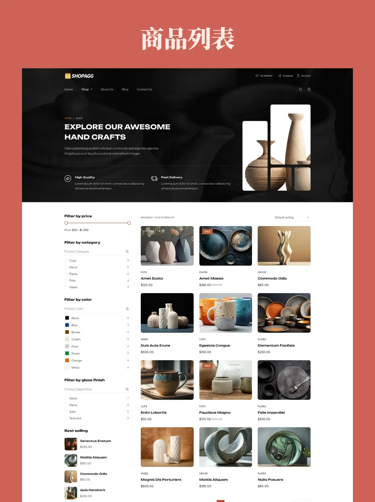 wp020-3 高端瓷器茶具餐具艺术摆件