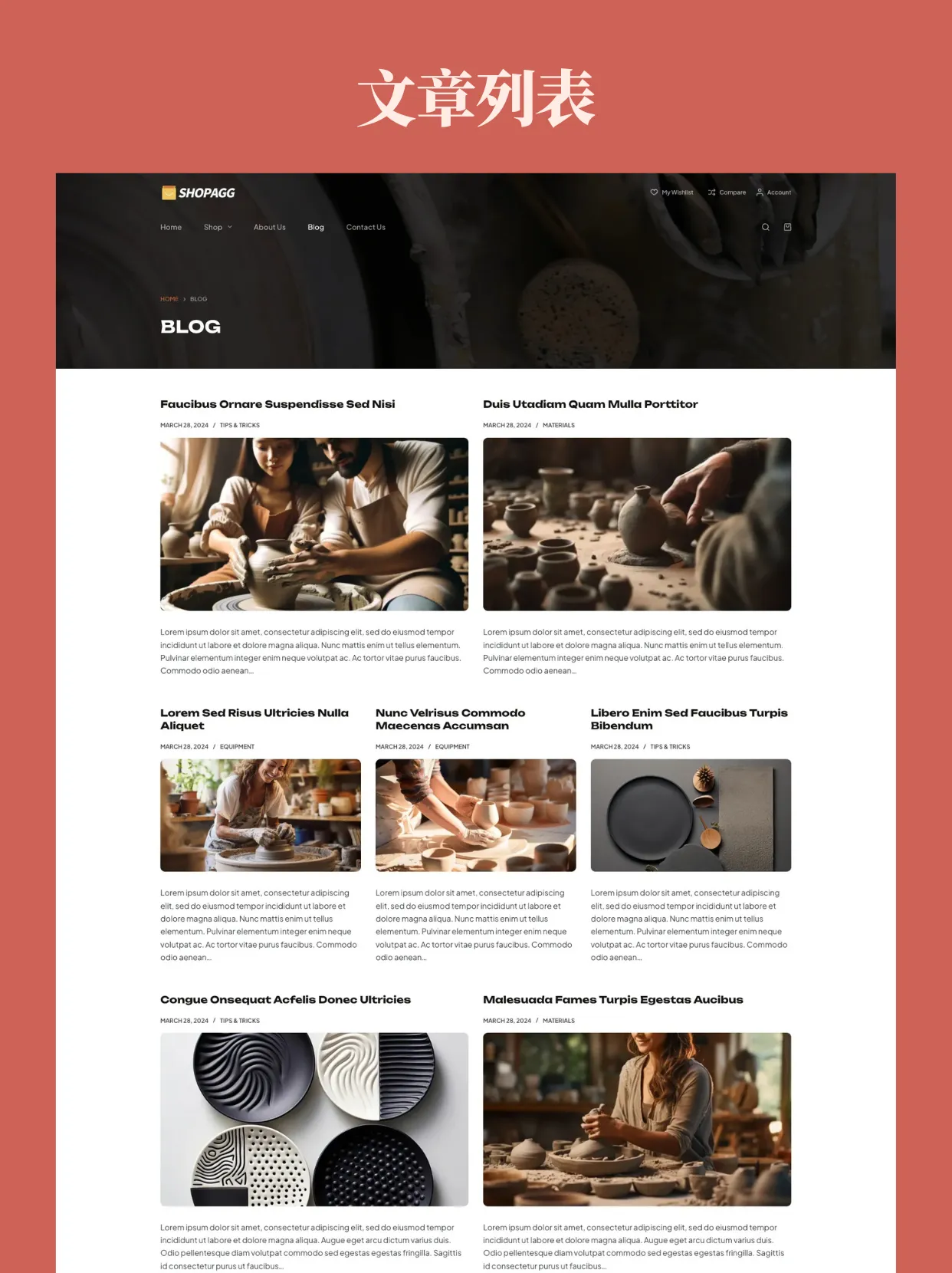 wp020-5 高端瓷器茶具餐具艺术摆件