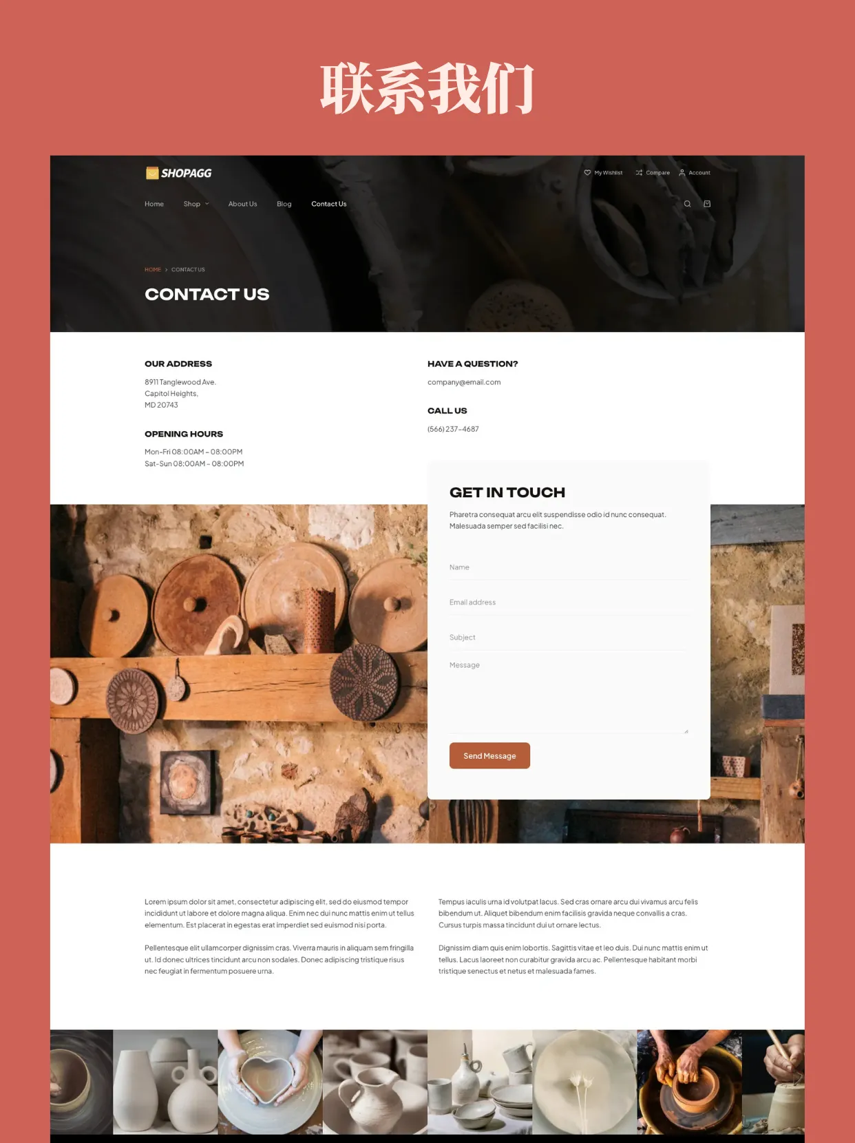 wp020-8 高端瓷器茶具餐具艺术摆件