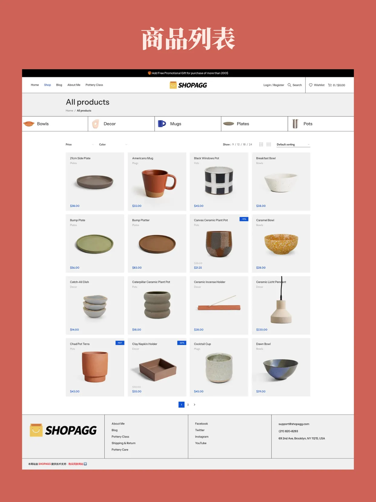 3 手工陶艺瓷器艺术餐具摆件