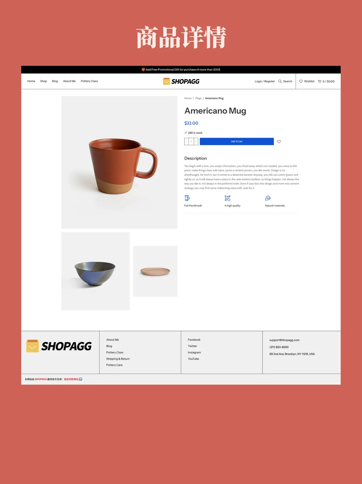 4 手工陶艺瓷器艺术餐具摆件