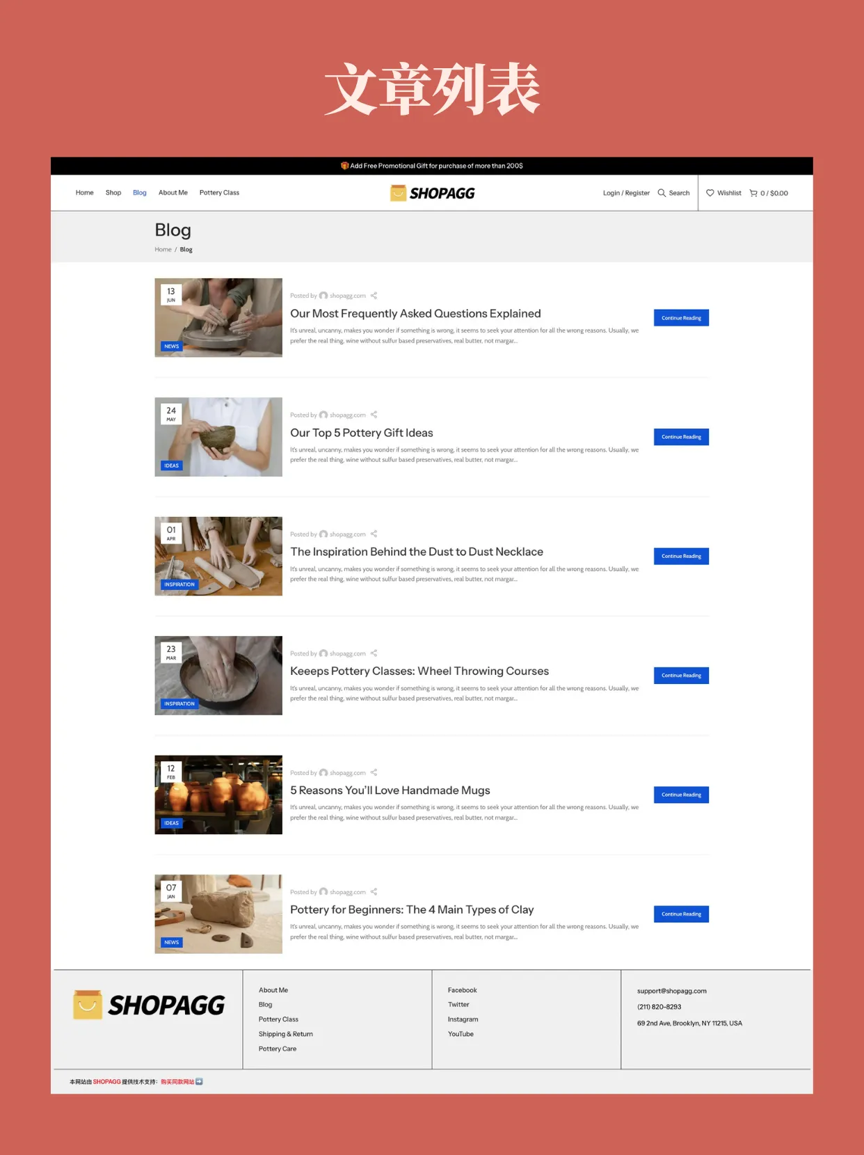 5 手工陶艺瓷器艺术餐具摆件
