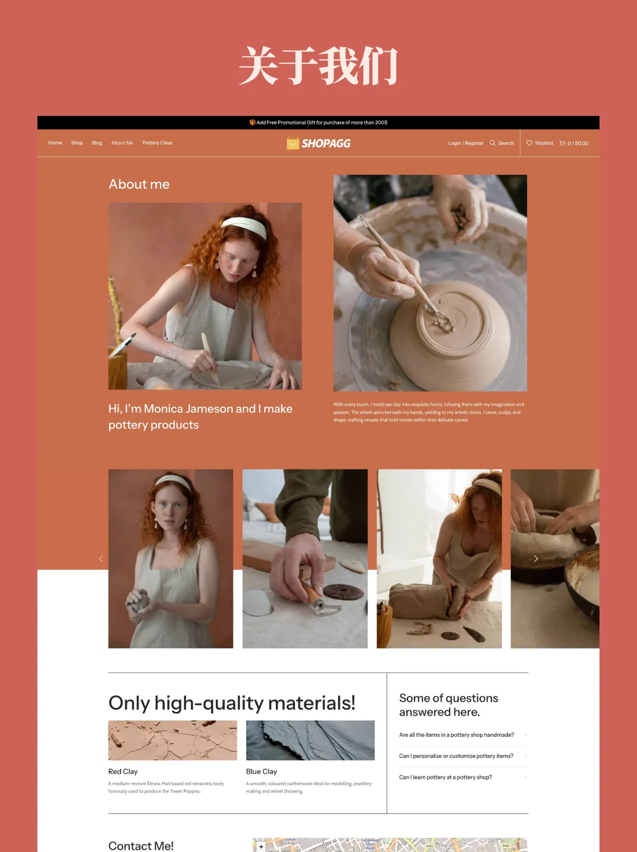 7 手工陶艺瓷器艺术餐具摆件