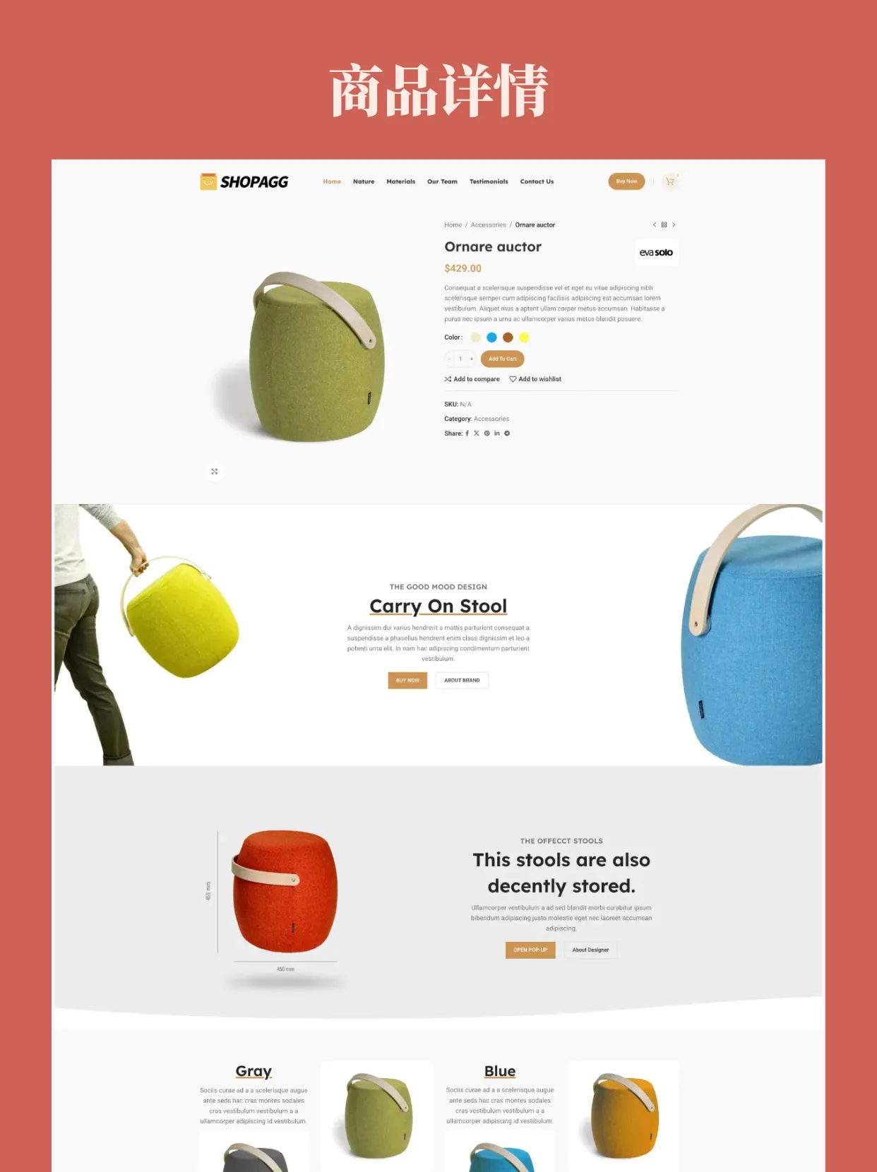 高端原创球鞋潮鞋运动鞋