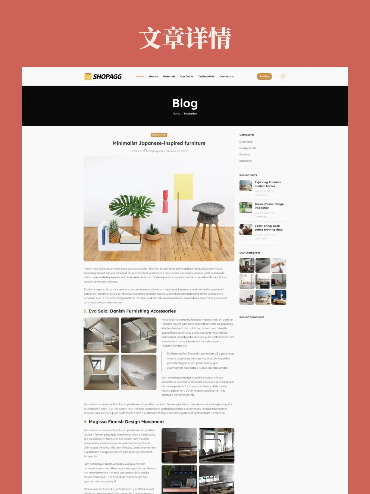 高端原创球鞋潮鞋运动鞋